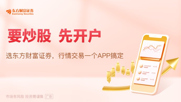 胡塞武装称袭击沙特石油设施 原油供应前景生变
